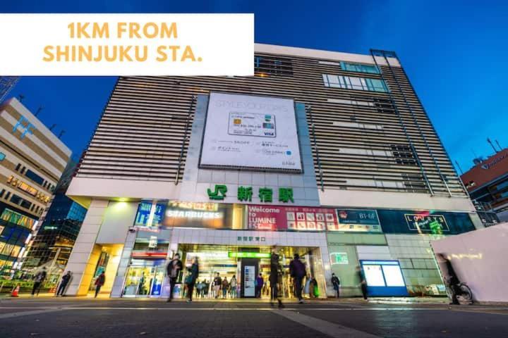 北新宿 Central Shinjuku Walk To Kabuki-Chou, Golden Gai Tokyo Luaran gambar